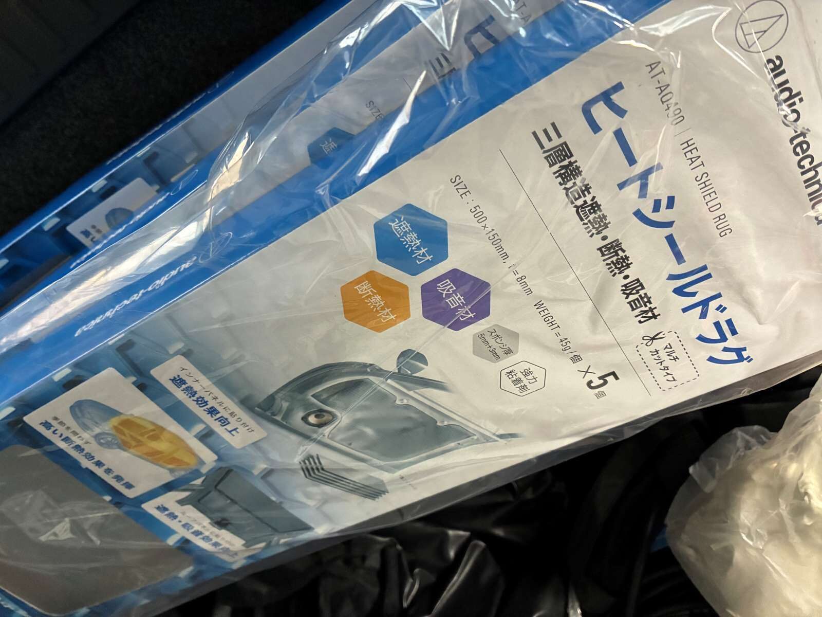 トヨタ　ハイエース　デッドニング　デッドニング　断熱施工させていただきました。